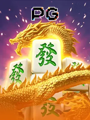 mahjongways2 game
