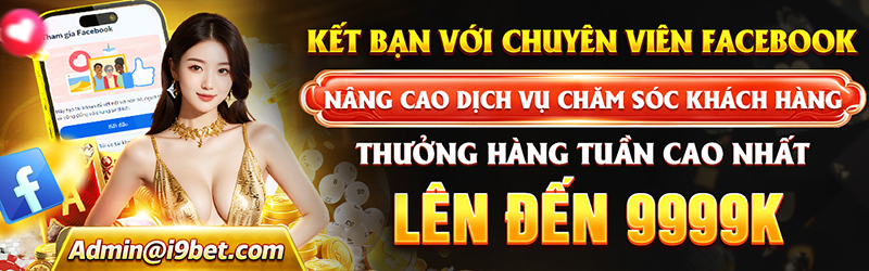 Banner Nạp Tiền 789bet - Phương thức nạp tiền đa dạng, bảo mật